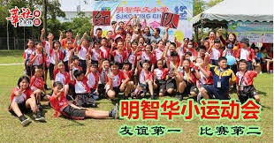 罗马诺：利物浦在推动范迪克续约&感到乐观，球员从没联系过皇马