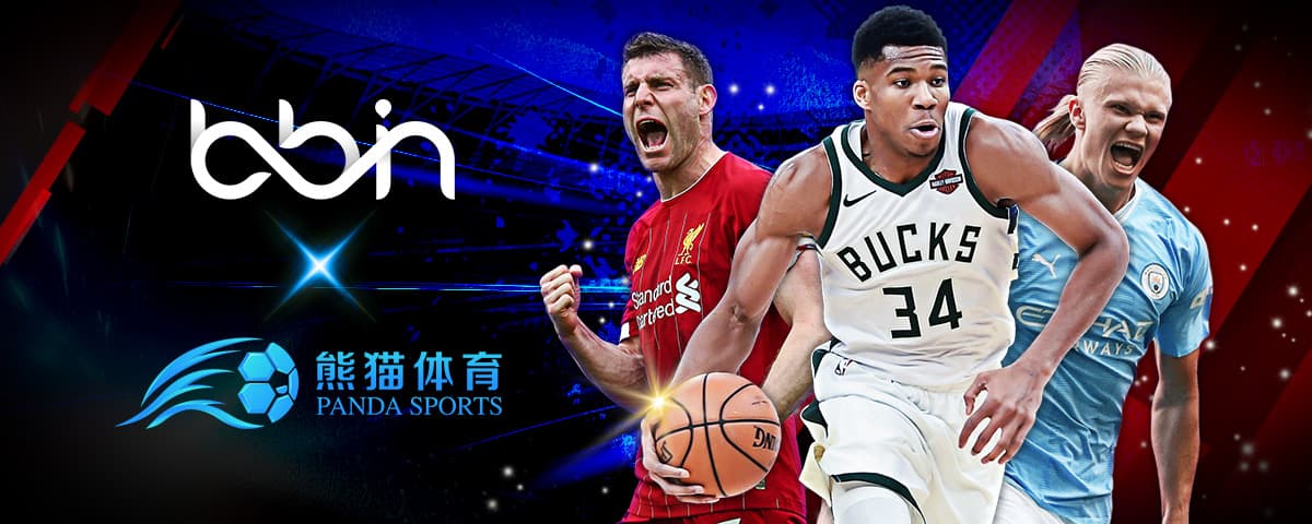 確保穩定的