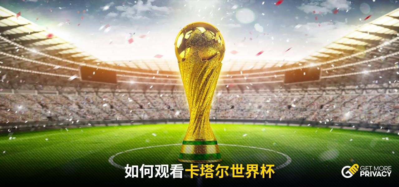升凝聚力的