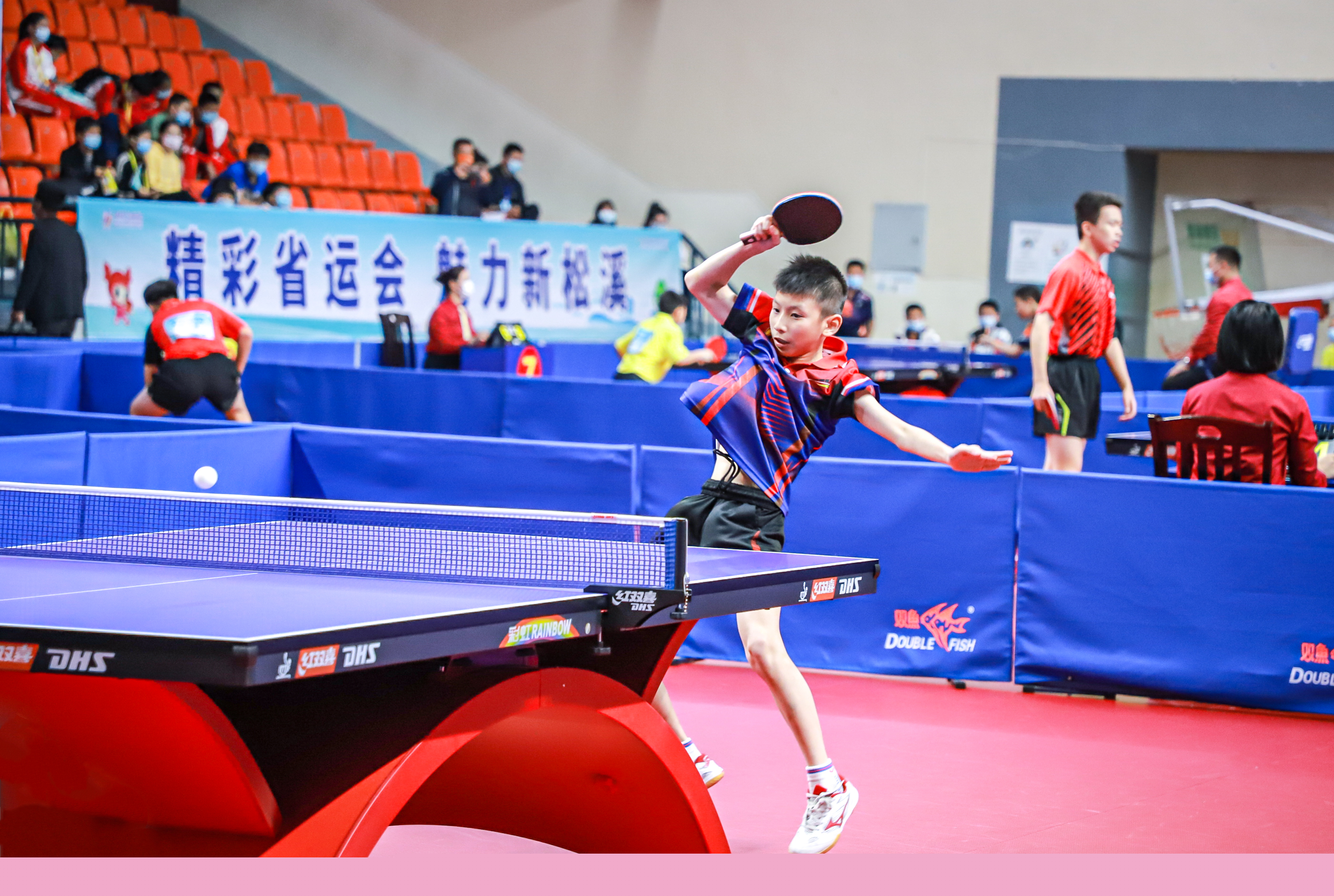 走得更远 走得更远