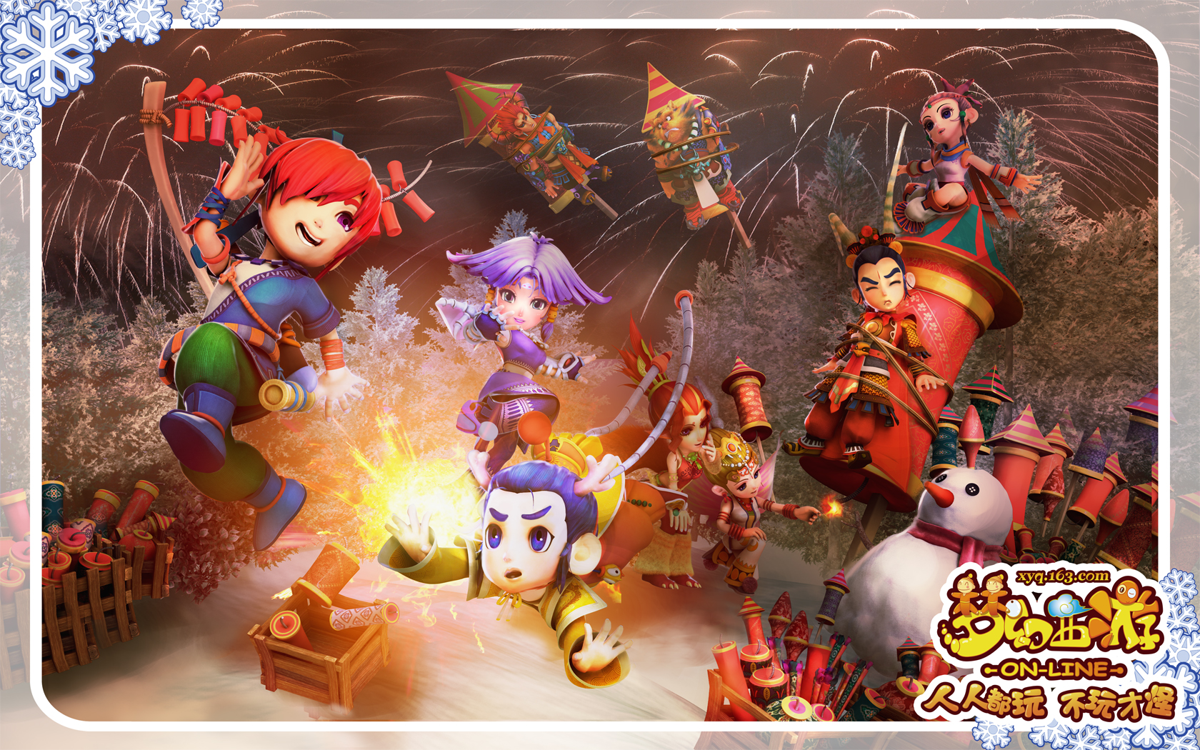 队经验产生 队经验产生