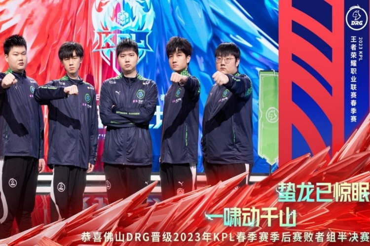 在传控球方 在传控球方