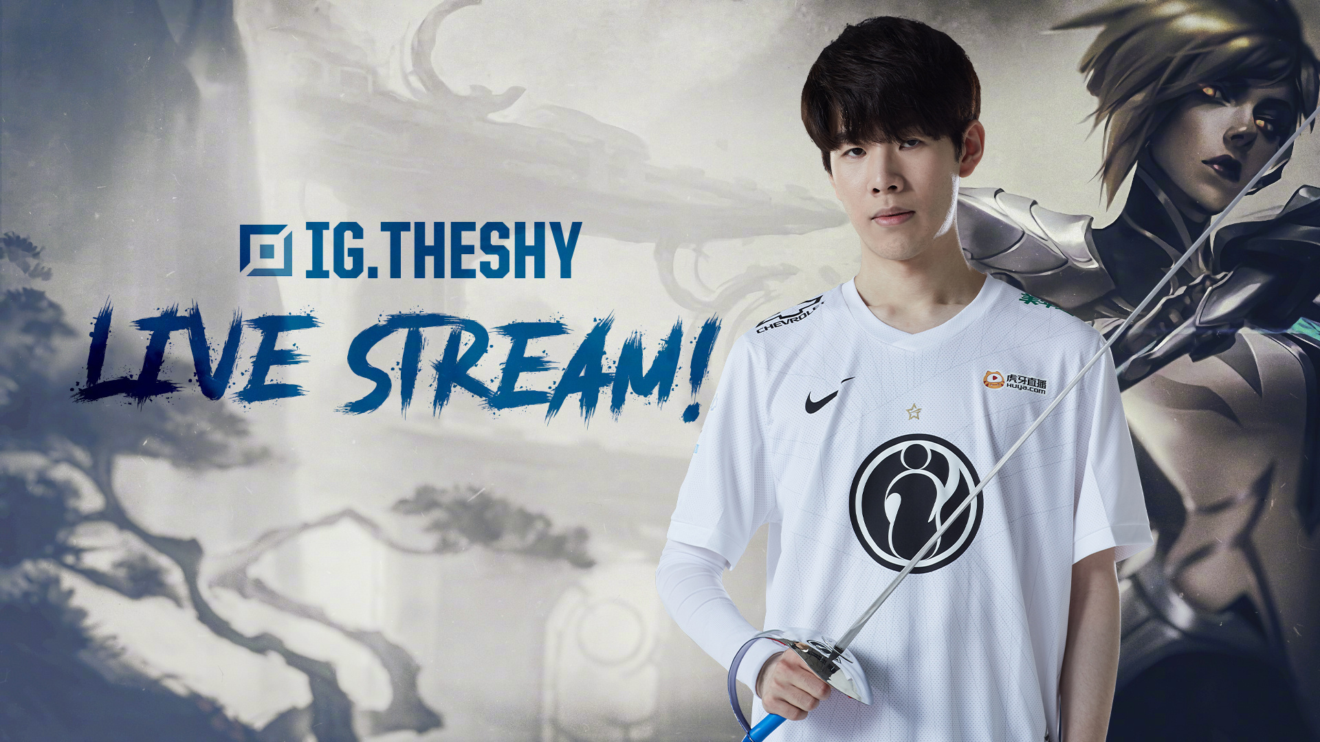 赛中获得优 赛中获得优