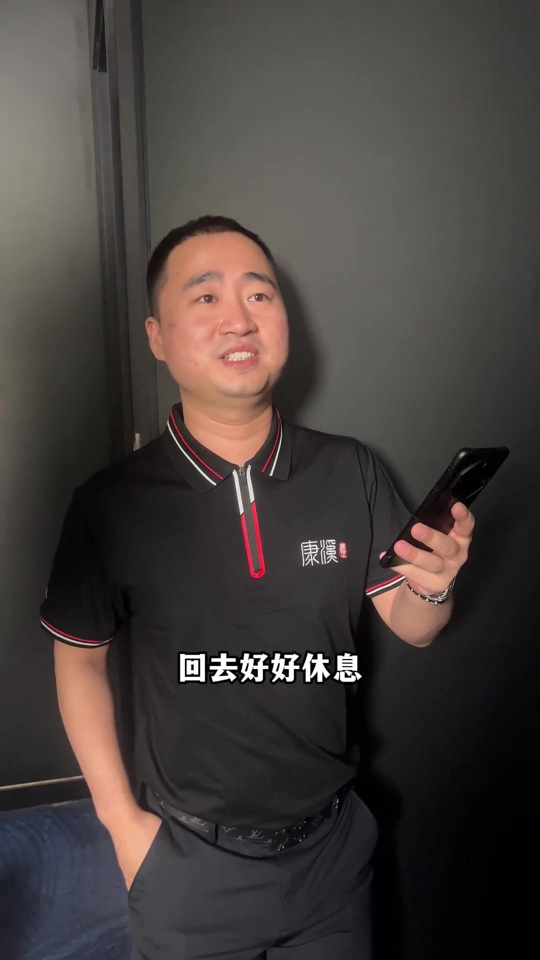 对其真实表 对其真实表