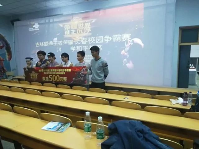 当小组赛只